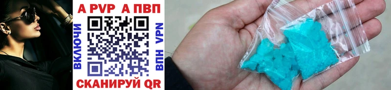 Купить наркотики Чкаловск ГАШИШ Каннабис КОКАИН Мефедрон