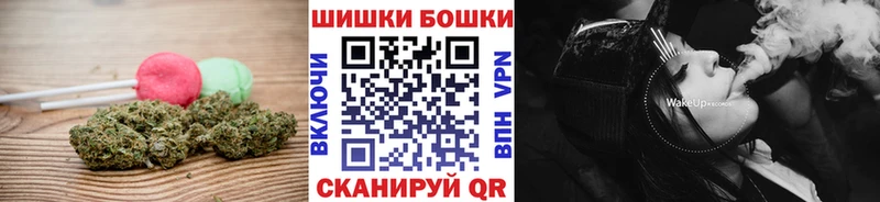 хочу наркоту Чкаловск даркнет клад Cannafood конопля