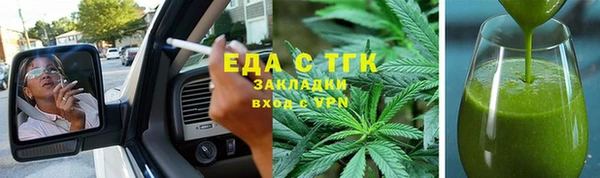 дурь Абинск