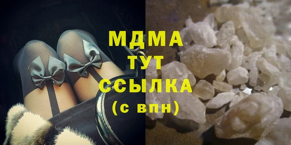 дурь Абинск