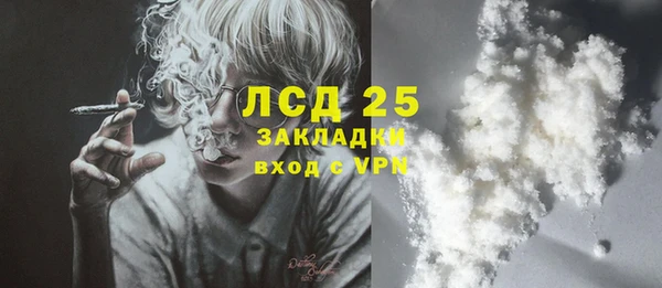 дурь Абинск