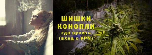 мефедрон Абдулино