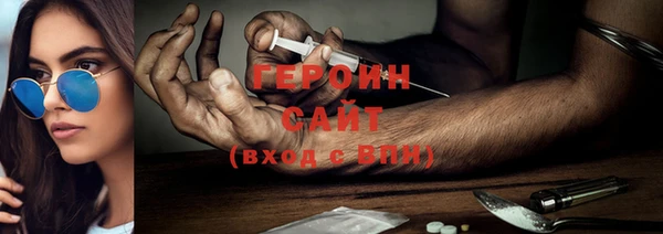 дурь Абинск