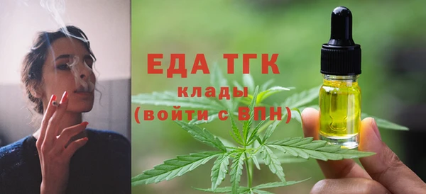дурь Абинск