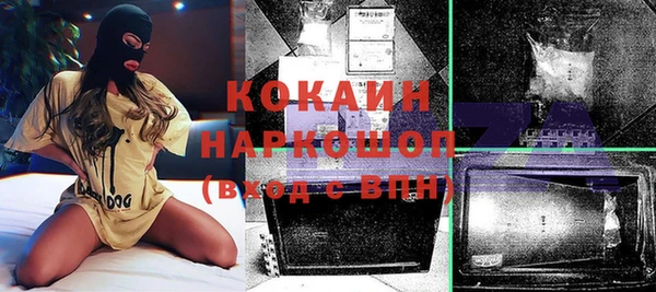 дурь Абинск