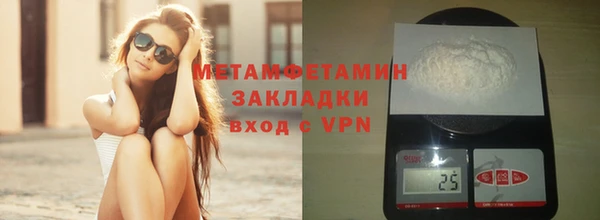 дурь Абинск