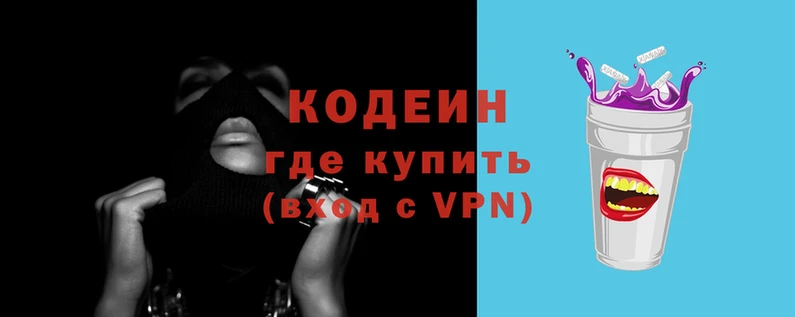 дурь Абинск