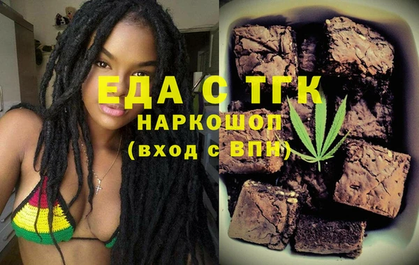 дурь Абинск