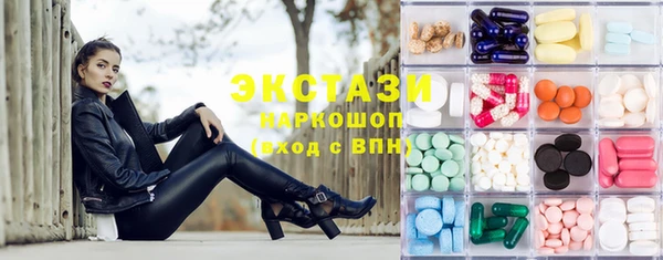 дурь Абинск