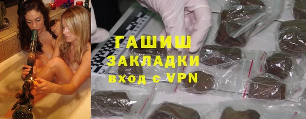 дурь Абинск