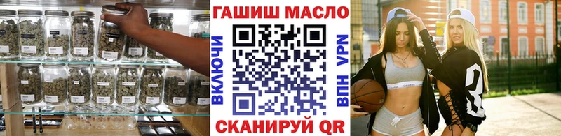 Дистиллят ТГК Wax  Чкаловск 